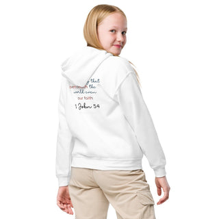 Christian Character Youth Hoodie ShellMiddy Christian Character Youth Hoodie Hoodie youth-heavy-blend-hoodie-white-back-64f7f26841726 youth-heavy-blend-hoodie-white-back-64f7f26841726-3