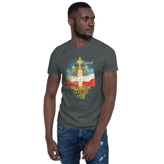 Citizen of the Holy Nation T-Shirt ShellMiddy Citizen of the Holy Nation T-Shirt Shirts & Tops unisex-basic-softstyle-t-shirt-dark-heather-front-6462f3ba4d8bd unisex-basic-softstyle-t-shirt-dark-heather-front-6462f3ba4d8bd-0