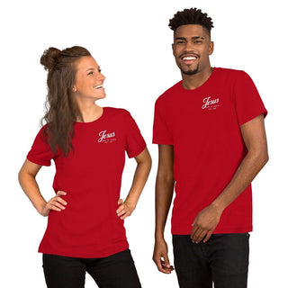 Jesus Infinity T-Shirt ShellMiddy Jesus Infinity T-Shirt Shirts & Tops Jesus Infinity T-Shirt Red unisex-staple-t-shirt-red-front-624371dc4f7e8 unisex-staple-t-shirt-red-front-624371dc4f7e8-3