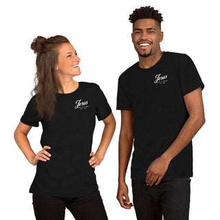 Black T-shirt with small Jesus script at the left chest, worn by two models