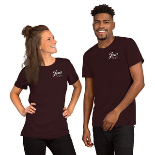 Burgundy T-shirt with small Jesus script at the left chest, worn by two models